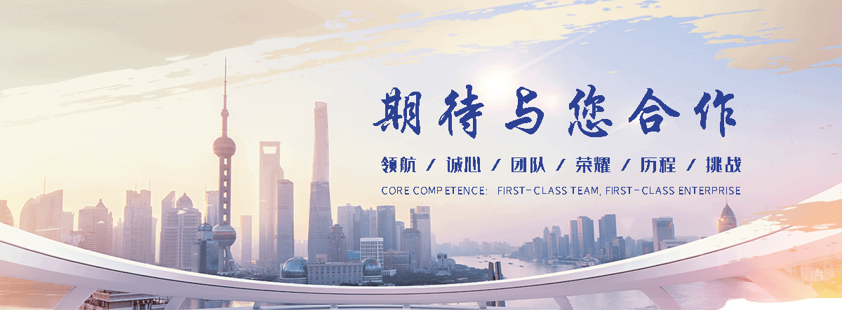 谷特GUTETANK鱼缸(杨浦分公司)